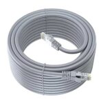 D-Link / NCB-C6UGRYR1-15 / UTP Patch Cord 15M cat6