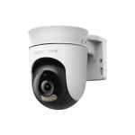 MERCUSYS / MC500 / Outdoor Pan/Tilt Security Wi-Fi Camera